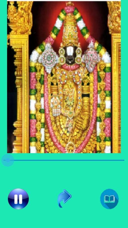 Sri venkateswara suprabhatam mp3 free download telugu